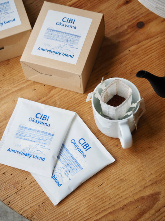 CIBI Okayama Anniversary Blend drip coffee bag with rich, aromatic coffee in a convenient single-serve pack.