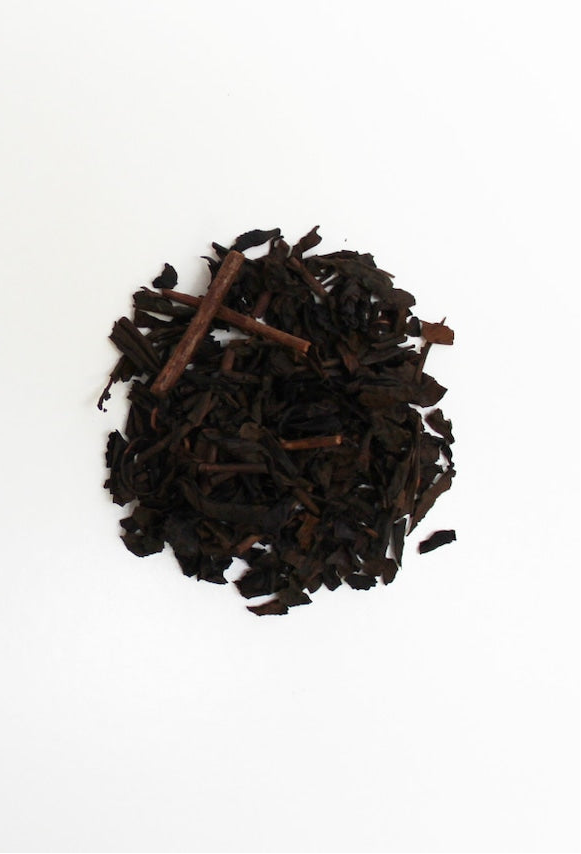 オーガニックほうじ茶 / Organic Hojicha - CIBI TOKYO STORE