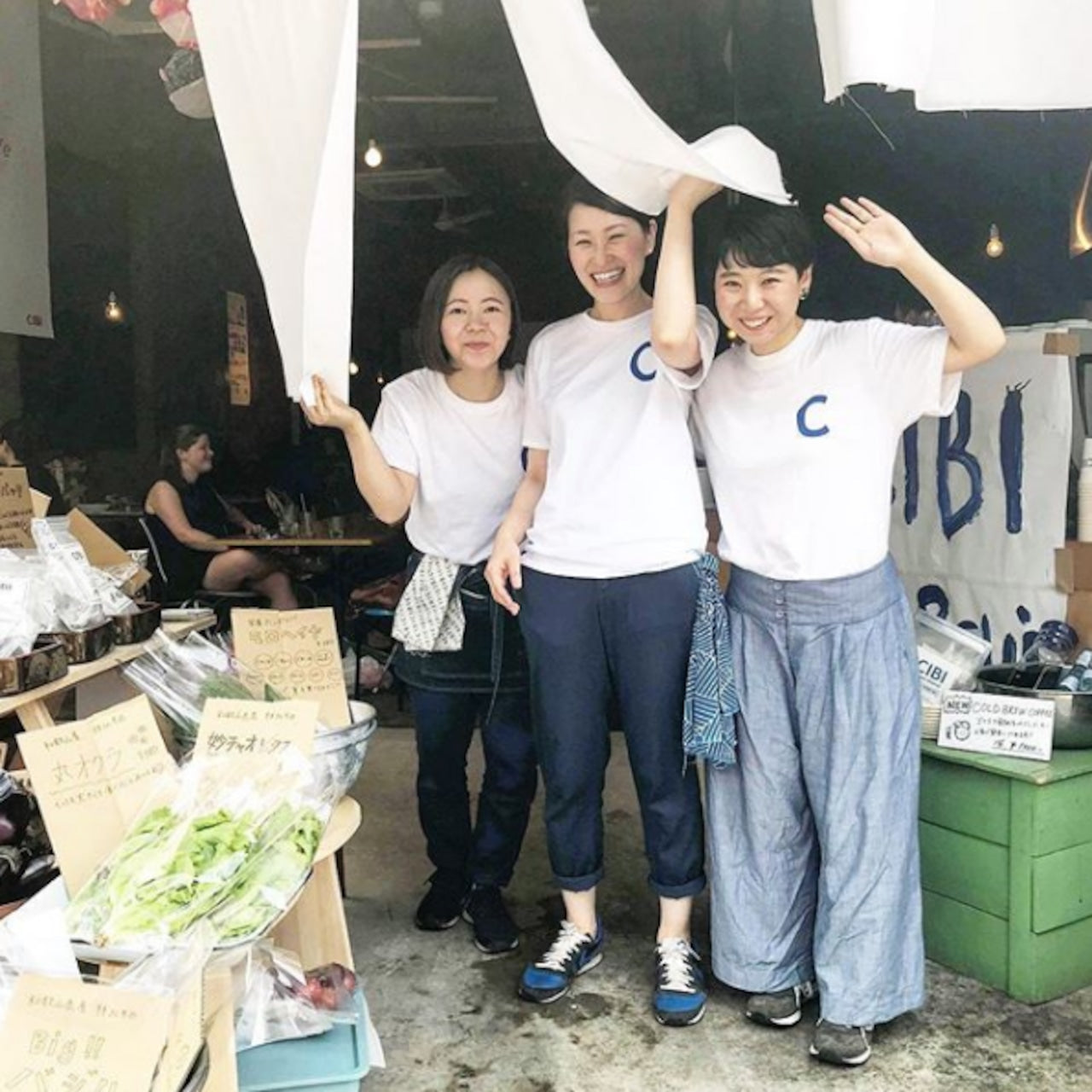 CIBI "C" T shirts - CIBI TOKYO STORE