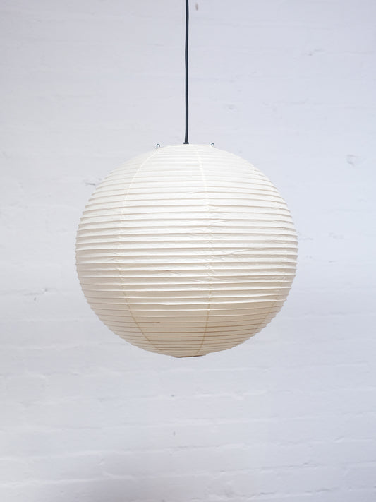 Akari 30A shade for Akari light fixture, showcasing a sleek, modern lampshade in neutral tones.