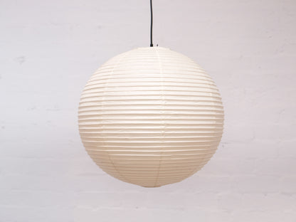 Akari 45A lamp shade in neutral color, designed for the Akari light fixture, showcasing its sleek, modern design.