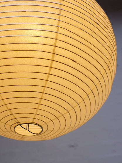Image of an Akari 30A lampshade, a stylish and modern light shade by Akari, showcasing its sleek design and neutral color.