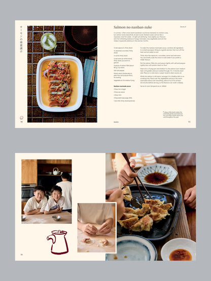 CIBI Japanese home cooking cookbook titled "OSOZAI" showing traditional dishes and recipe pages for everyday Japanese meals.