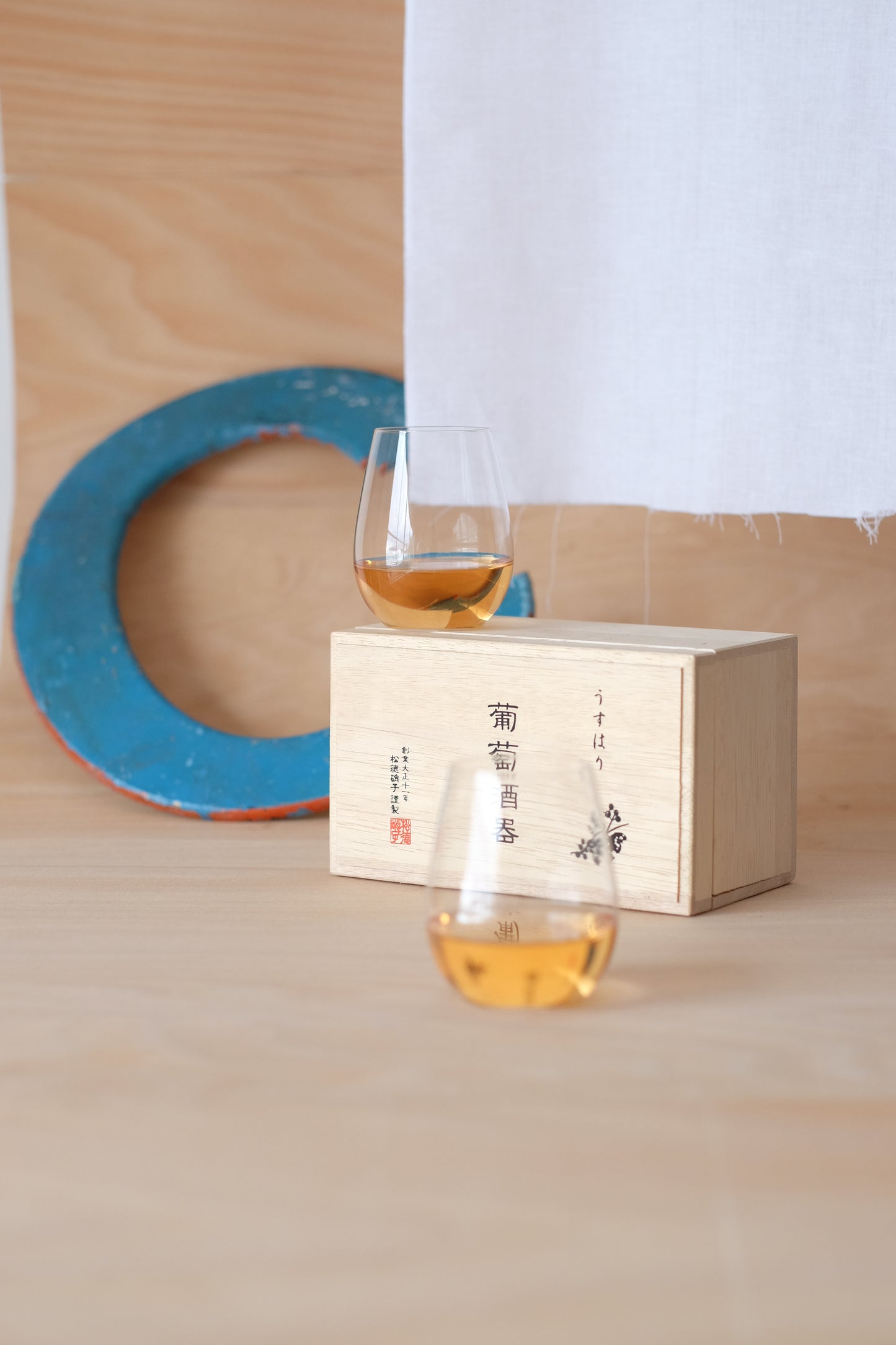 松徳硝子 葡萄酒器 ボルドー / Bordeaux 2pcs - CIBI TOKYO STORE