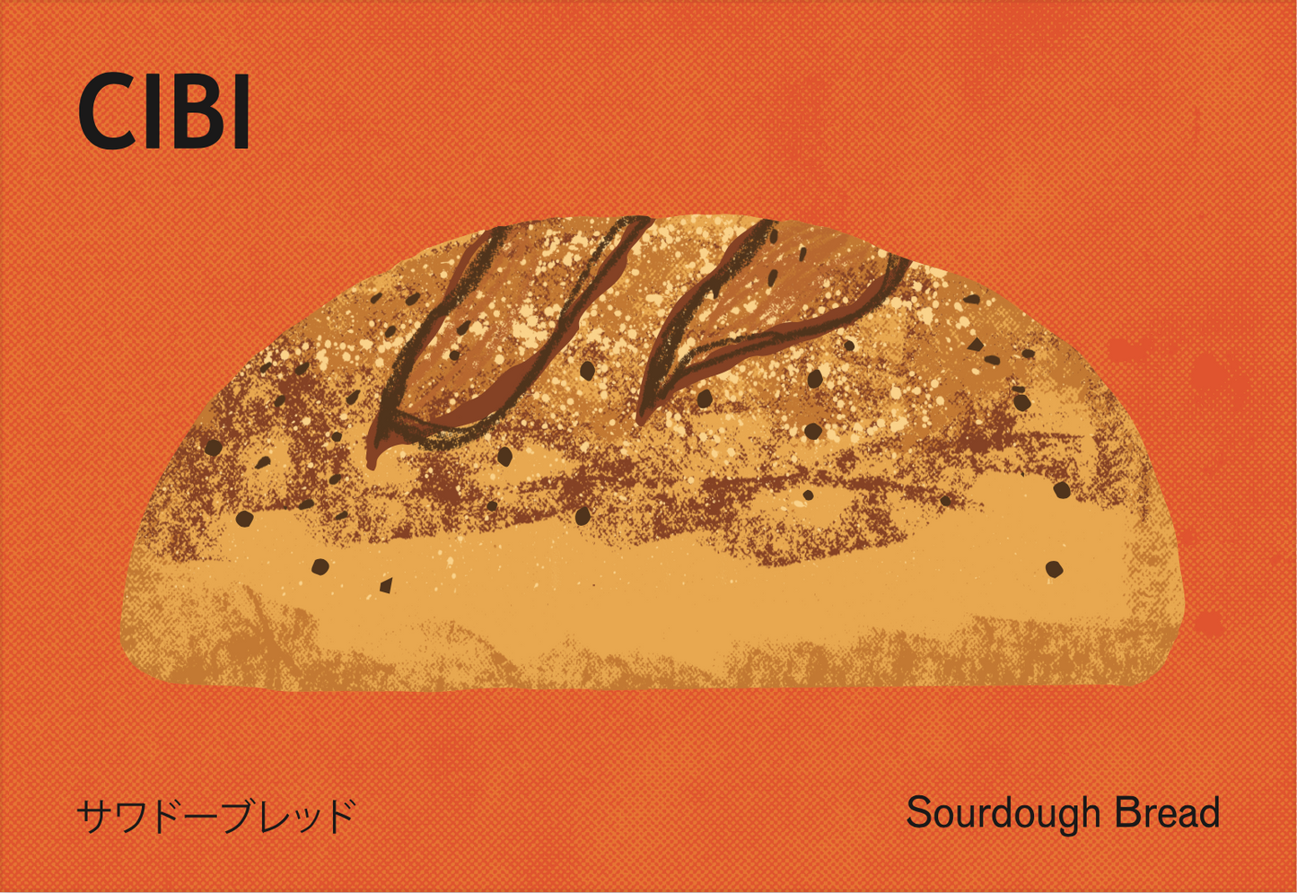 Bake Market スペシャルポストカード with bread illustration, featuring a charming and detailed bakery-themed design.