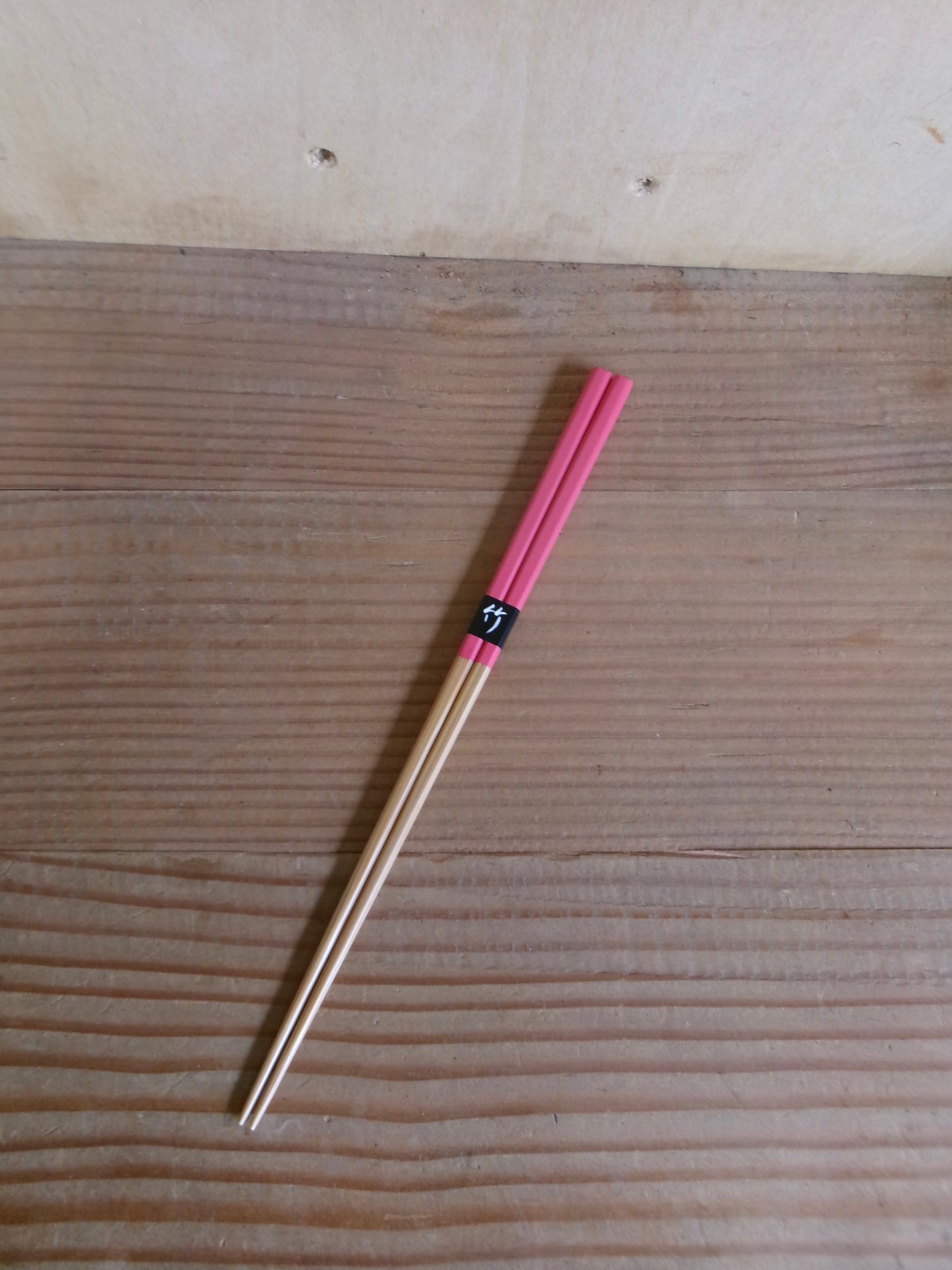 大内工芸 竹箸 / Bamboo Chopsticks Diamond Cut - CIBI TOKYO STORE