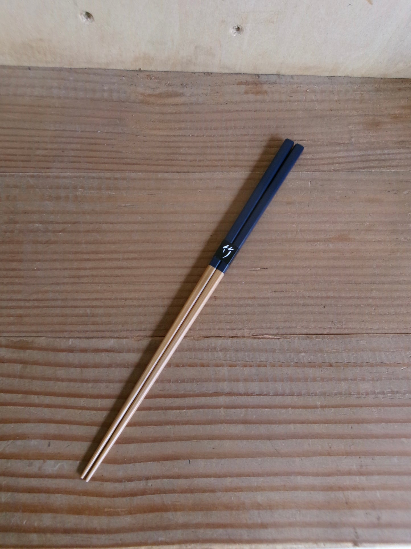 大内工芸 竹箸 / Bamboo Chopsticks Diamond Cut - CIBI TOKYO STORE