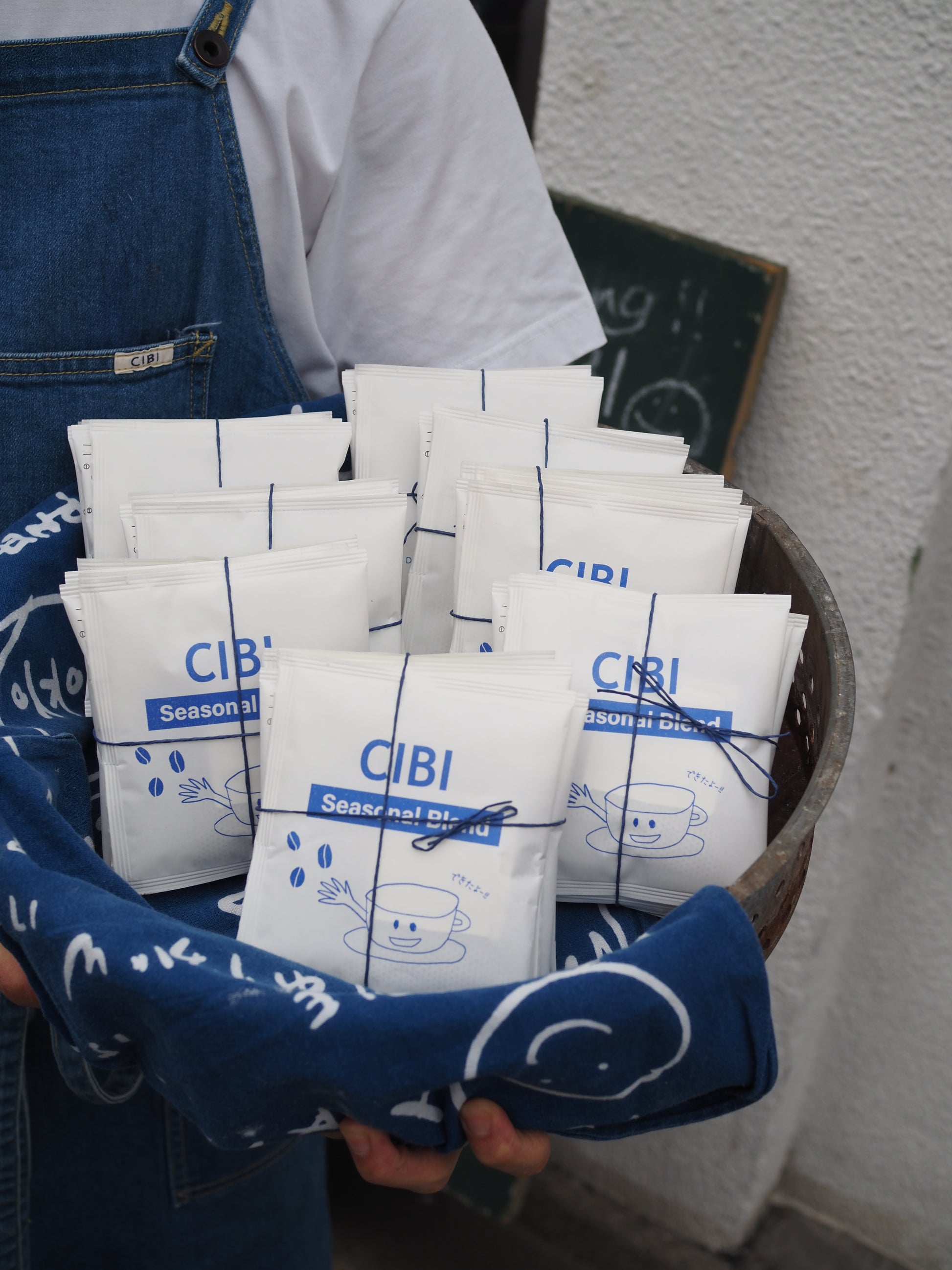 CIBI Seasonal Blend drip coffee bag with vibrant packaging, showcasing a fresh and aromatic coffee experience.
