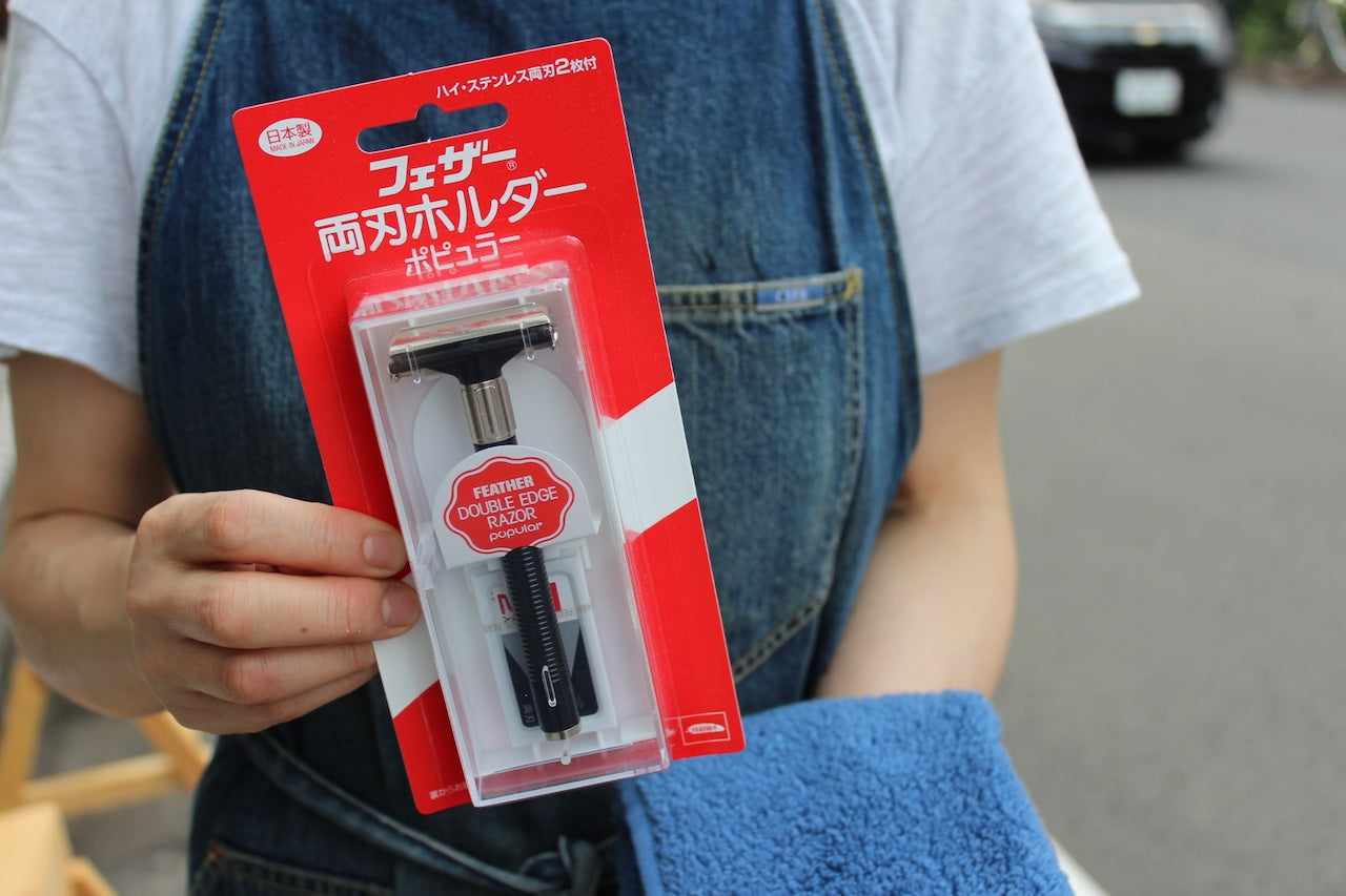 FEATHER DOUBLE EDGE RAZOR - CIBI TOKYO STORE