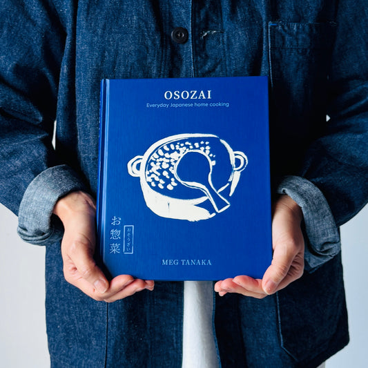 2026年9月発売 | 予約受付中 OSOZAI — Everyday Japanese Home Cooking